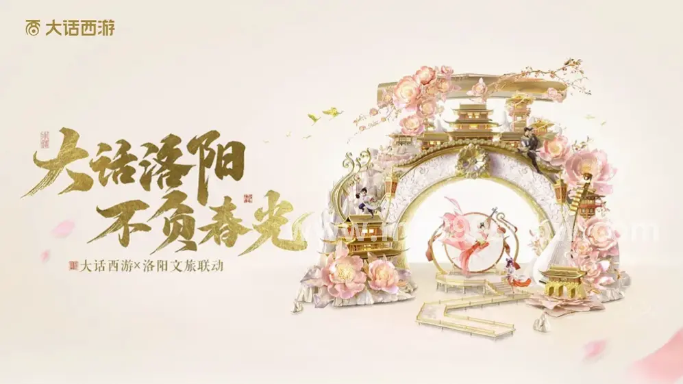 新手入门
