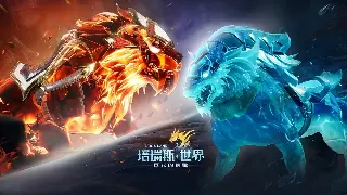 梦幻西游新手必看：术语全解，让你告别懵懂，快速融入三界！
