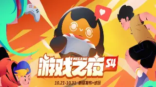 梦幻西游新手必看：游戏术语全解析，快速融入三界！
