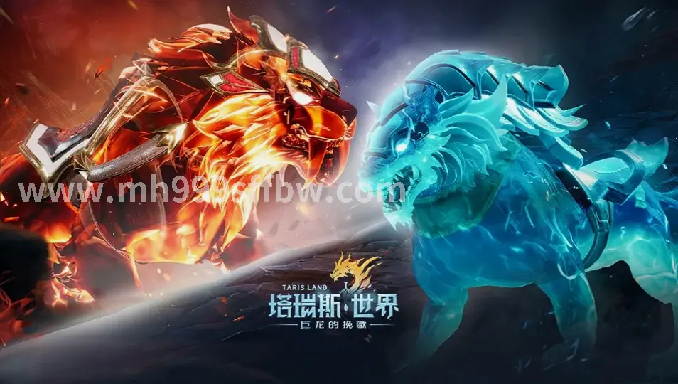梦幻西游, 术语解释, 新手入门