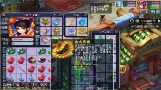 《梦幻西游》新手入门：游戏术语全解析，助你畅游三界 poster
