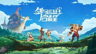 梦幻西游新引擎技术解析：革新游戏体验，引领行业新潮流