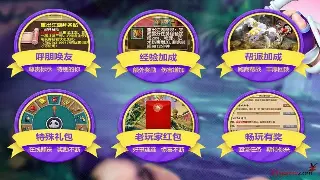 梦幻西游基础操作指南：轻松掌握角色移动、战斗与交流！