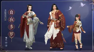 梦幻西游装备强化秘籍：打造极品装备，提升角色战力！
