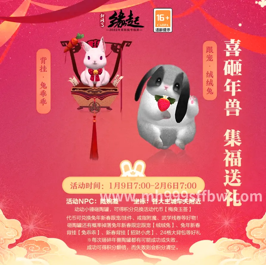新引擎