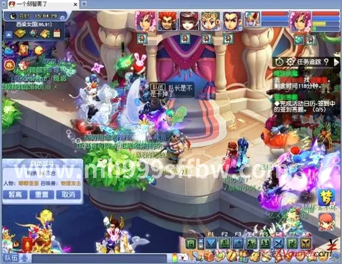 行业新闻