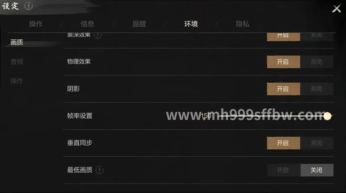 GM工具