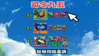 梦幻西游新手指南：基础操作详解，快速掌握游戏核心玩法