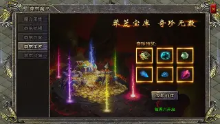 梦幻西游装备强化终极指南：打造极品装备的秘诀