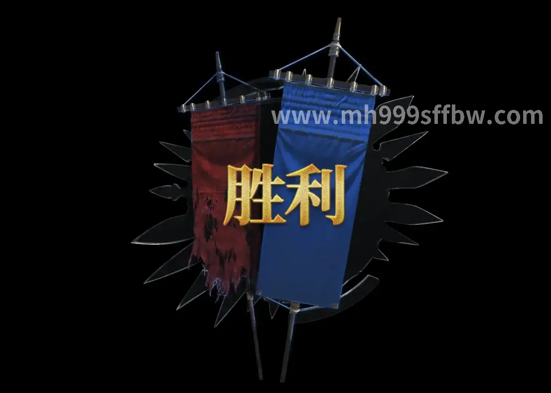 梦幻西游新手