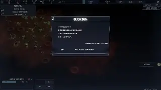 梦幻西游装备强化技巧：打造极品装备，战力飙升不是梦！