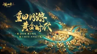 初入梦幻西游：术语扫盲，快速掌握游戏核心概念与常见黑话