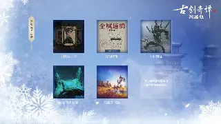 游戏行业迎来新机遇？梦幻西游引领传统文化与游戏融合新潮流