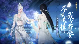 梦幻西游私服：GM工具助你战力飙升？真相与风险分析