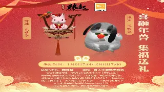 梦幻萌新不慌！老司机带你飞，一文读懂梦幻西游常用黑话！