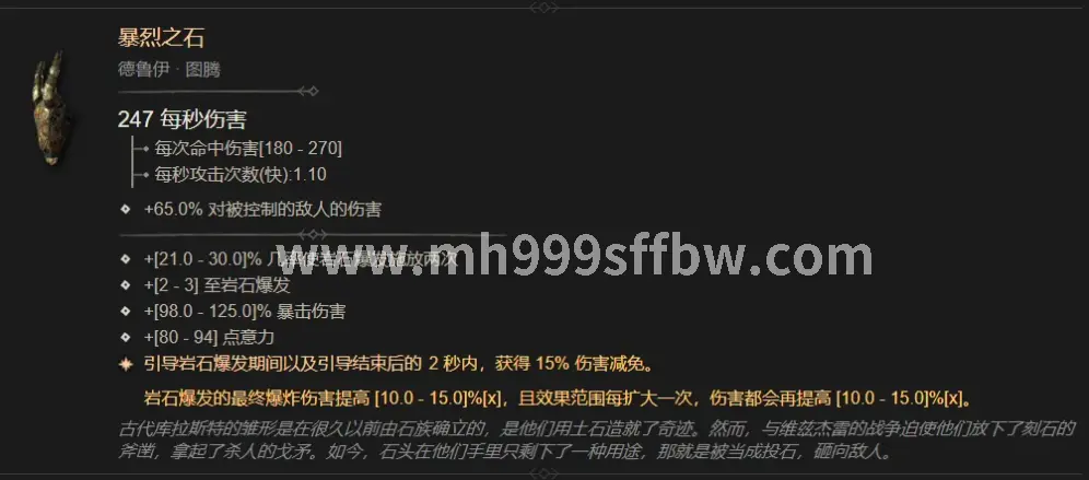 新手入门