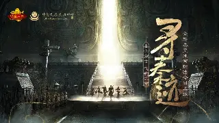 梦幻西游术语黑话大扫盲：看不懂这些，小心被老玩家鄙视！