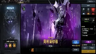 梦幻西游新手村生存指南：告别迷路，快速上手三界冒险！