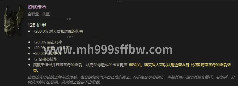 GM工具