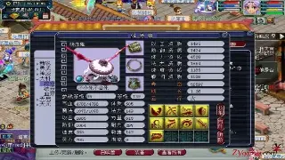 梦幻西游新手村生存指南：读懂这些术语，少走十年弯路！