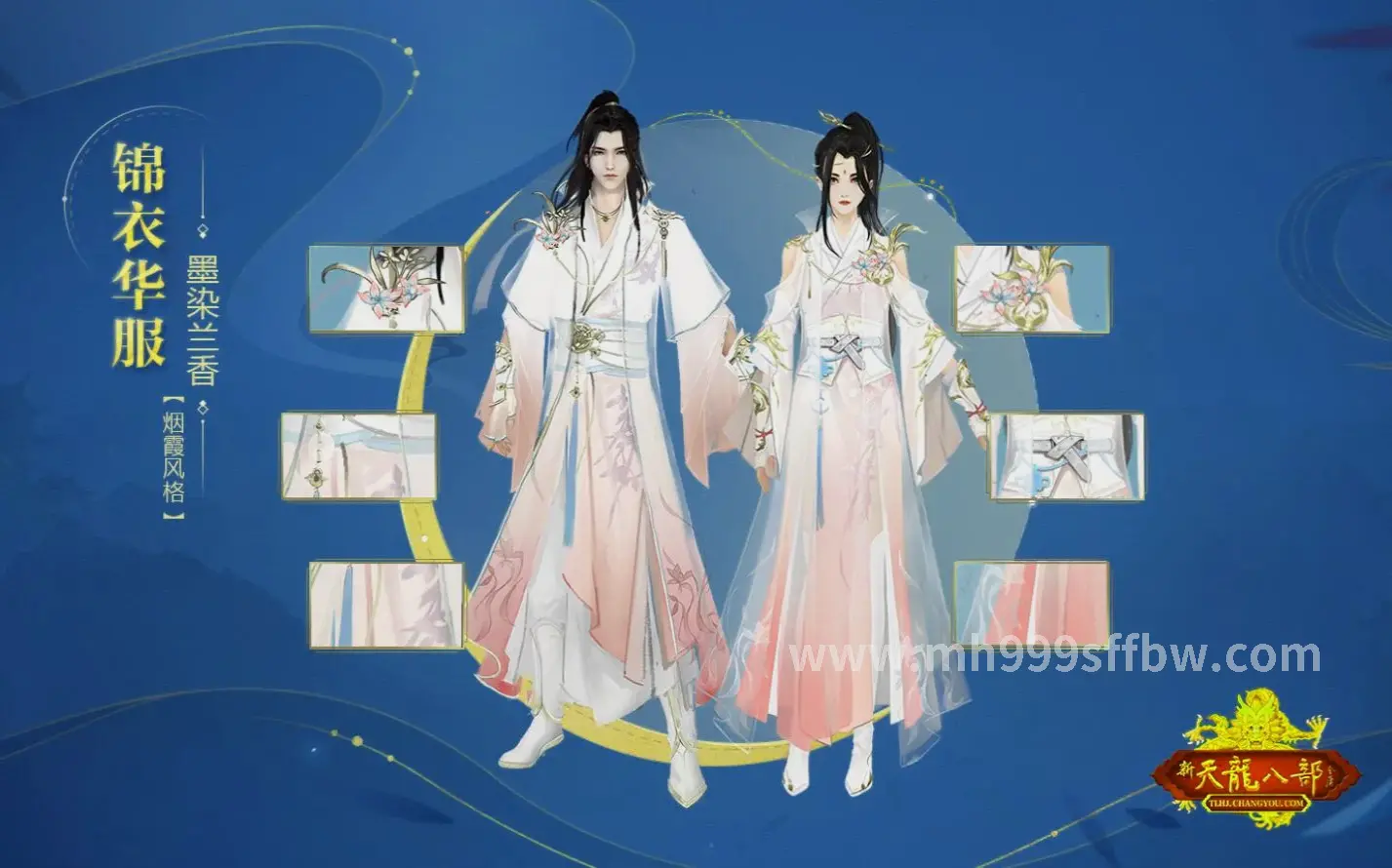 新手入门