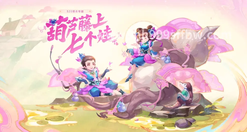 基础操作