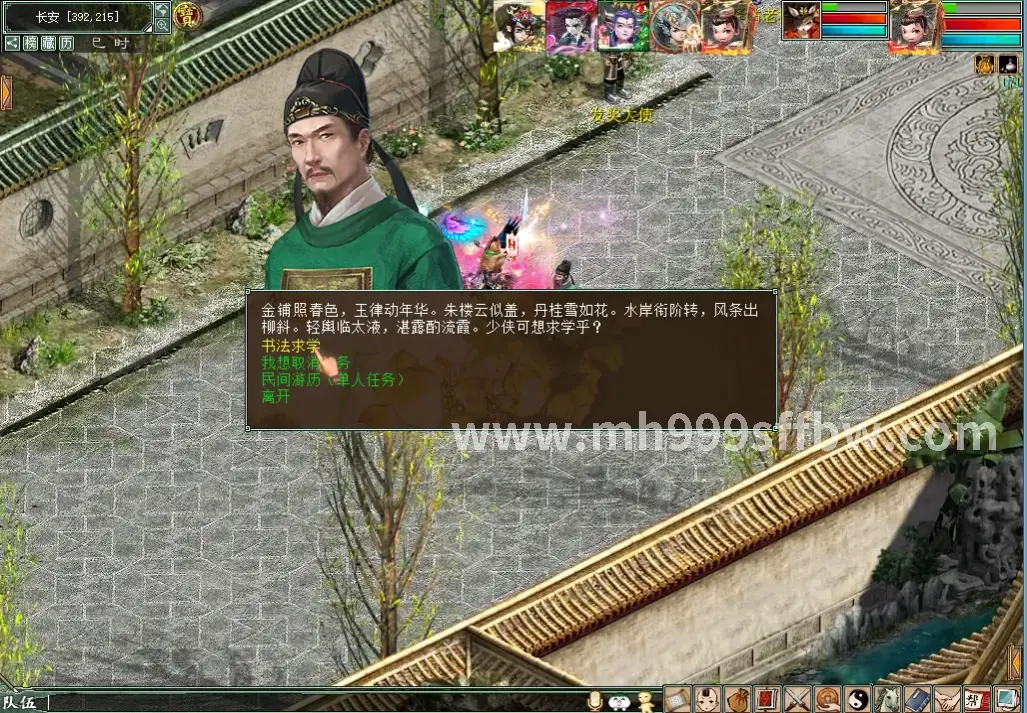 新手入门