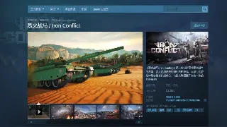 梦幻西游萌新避坑指南：基础操作上手，告别迷路！