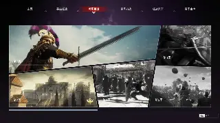 梦幻西游新手村生存指南：这些黑话你得懂，不然寸步难行！