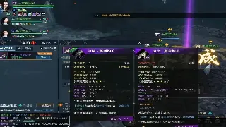 梦幻西游新手指南：避坑！常用术语解释与进阶攻略