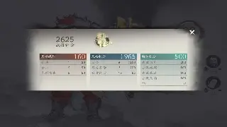 《梦幻西游》手游新动向：跨服交易平台即将上线，重塑游戏经济生态
