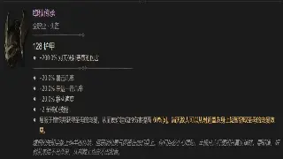 梦幻私服GM工具大揭秘！一键打造你的专属梦幻世界！