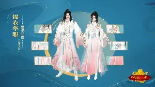 告别迷路！梦幻西游基础操作保姆级攻略：让你上手快人一步！