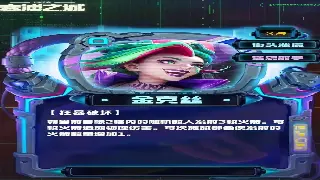 梦幻西游新手村生存指南：告别迷茫，光速上手！