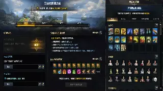 梦幻西游装备强化血泪史：从0到+15，这几个坑你绝对踩过！