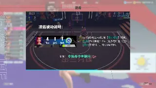 梦幻西游新手避坑指南：告别懵逼，快速上手，少走弯路！