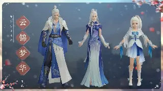 梦幻西游新手村生存指南：那些你不懂就寸步难行的术语黑话！