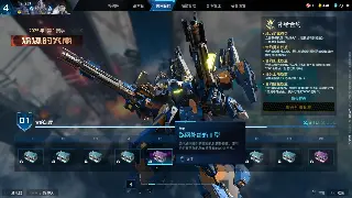 梦幻西游术语扫盲：老玩家带你飞，萌新不再一脸懵！