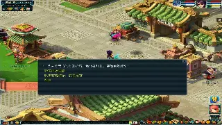 梦幻西游装备强化：别再盲目砸钱！老司机教你稳赚不赔技巧！