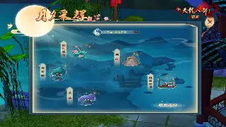 梦幻西游萌新避坑指南：专业术语扫盲，告别一脸懵逼！