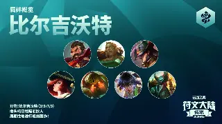 梦幻西游策划脑洞大开？新资料片爆料，这次真要“文艺复兴”？