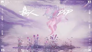 梦幻西游策划又作妖？惊天改动或将颠覆传统玩法！