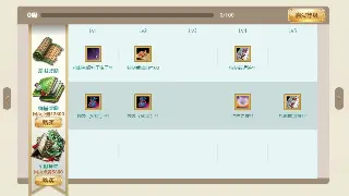 梦幻西游藏宝阁惊现“天价宝宝”！土豪的世界我不懂！