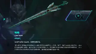 梦幻西游手游变天？策划暗改机制，平民玩家的春天or末日？