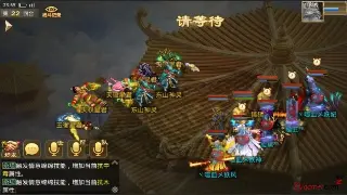 梦幻老司机带路：那些年我们一起追的梦幻“黑话”！