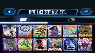 梦幻西游私服GM工具大揭秘：掌控三界，一键打造你的专属梦幻！