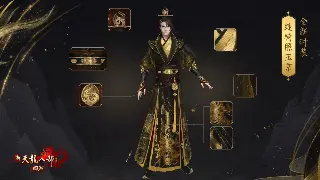 《梦幻西游》老玩家私藏：新手必懂术语大全，秒变懂行人！