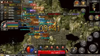 梦幻西游手游大地震！策划这一波操作，老玩家直呼“爷青结”！