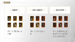 梦幻西游手游大地震！策划这次动真格了？玩家：再不改就弃坑！