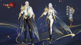 梦幻西游：策划又整新活？玩家直呼“钱包遭不住”，背后真相竟是...